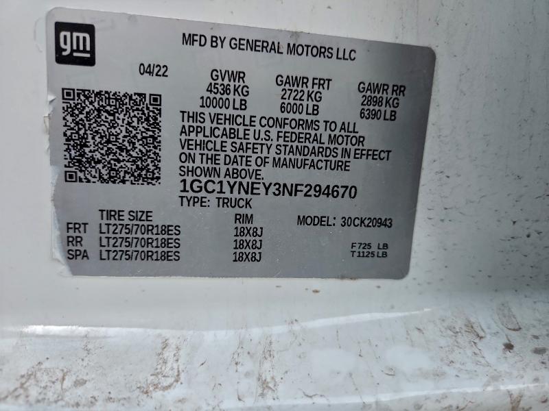 Фото 12 - CHEVROLET ALL Models