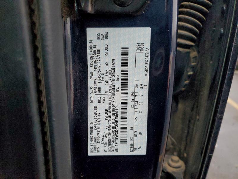 Фото 12 - FORD F350