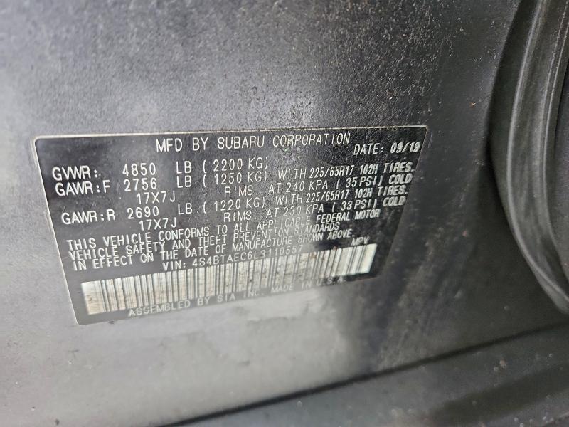 Фото 13 - SUBARU OUTBACK