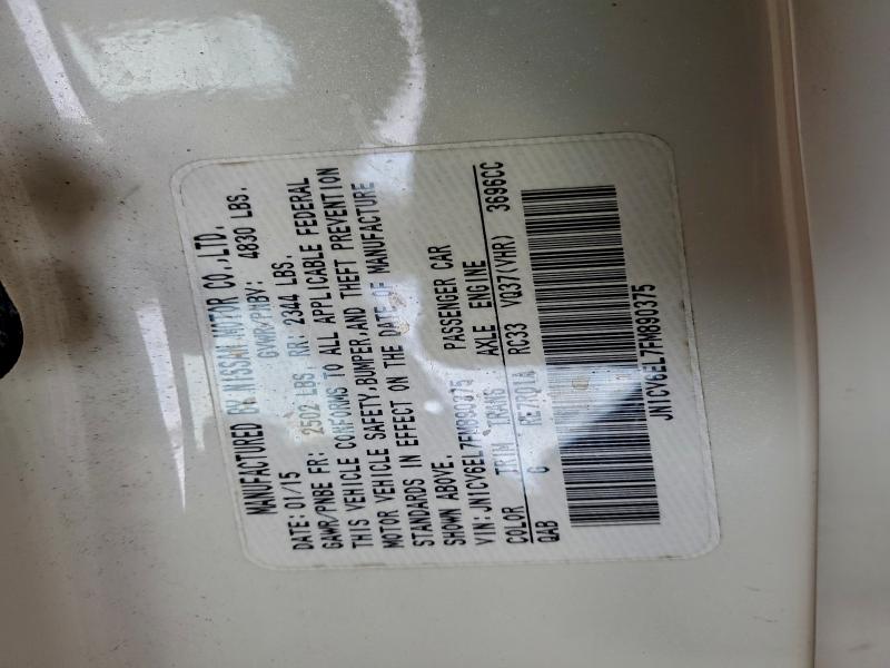 Фото 12 - INFINITI Q60