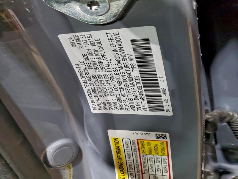 Фото 13 - HONDA CRV