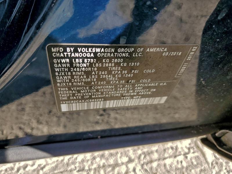 Фото 13 - VOLKSWAGEN ATLAS