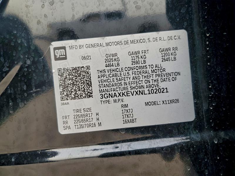 Фото 13 - CHEVROLET EQUINOX