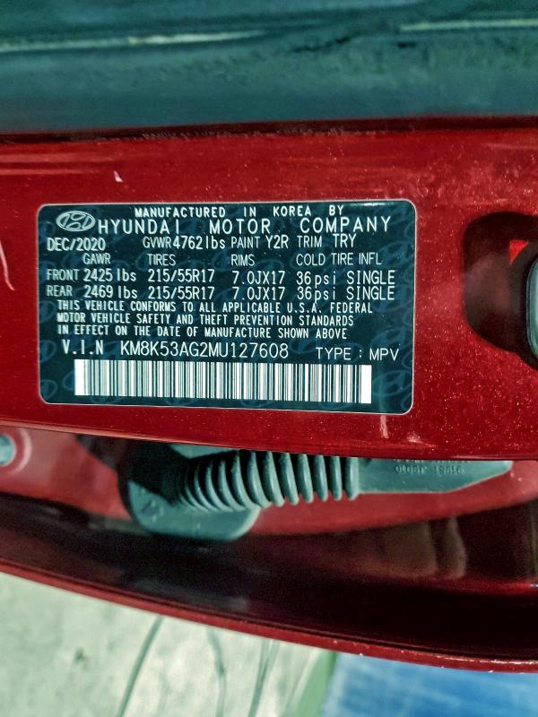 Фото 13 - HYUNDAI KONA