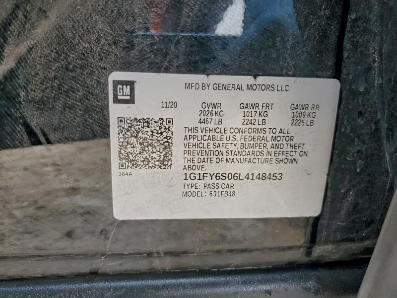 Фото 12 - CHEVROLET BOLT