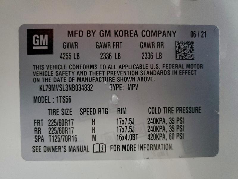 Фото 13 - CHEVROLET TRAILBLZR