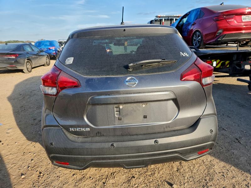 Фото 6 - NISSAN KICKS