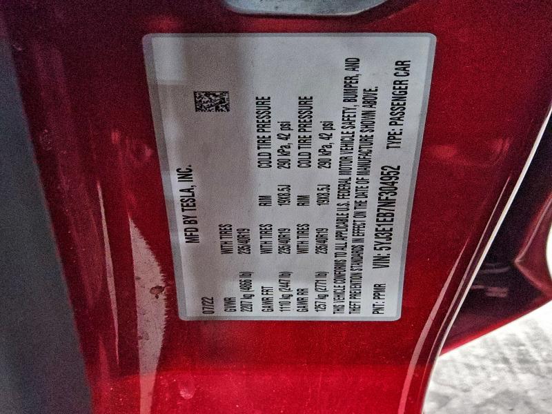 Фото 12 - TESLA MODEL 3