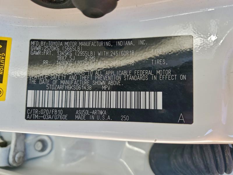 Фото 14 - TOYOTA HIGHLANDER