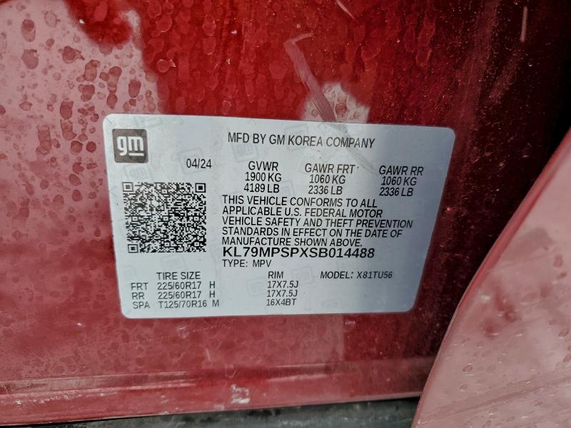 Фото 12 - CHEVROLET TRAILBLZR