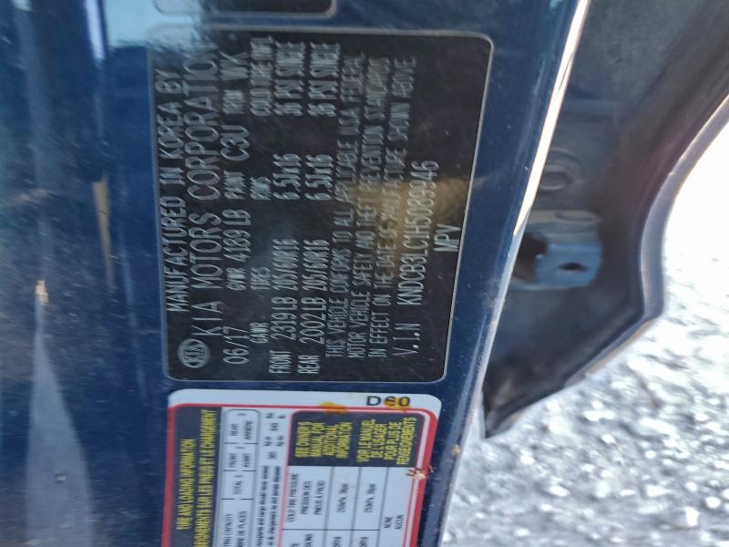 Фото 13 - KIA NIRO