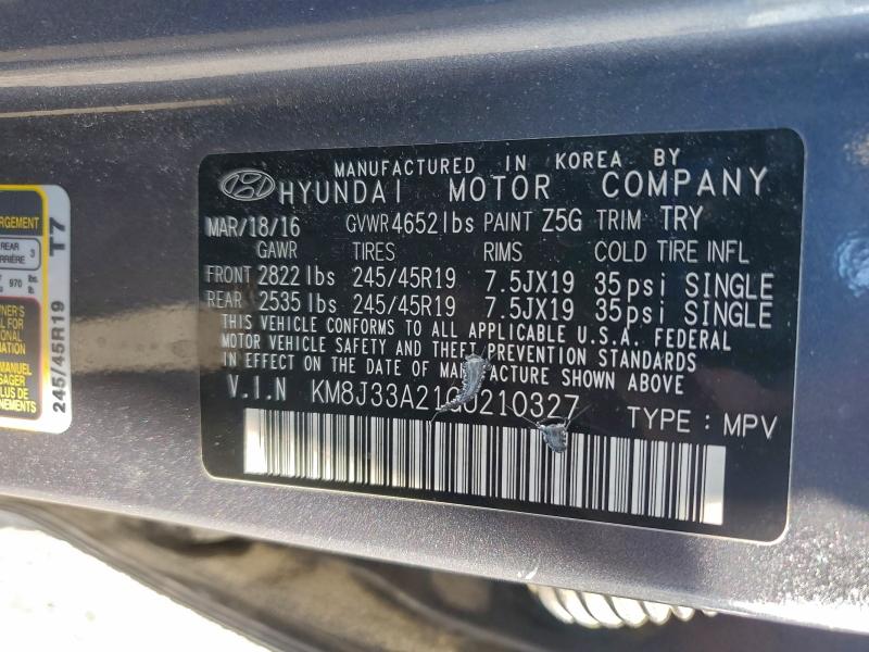 Фото 13 - HYUNDAI TUCSON