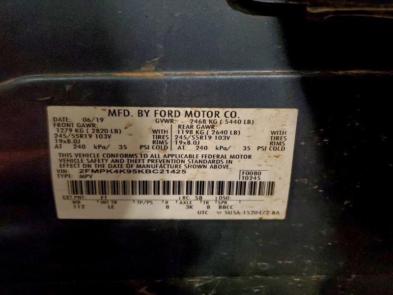 Фото 13 - FORD EDGE