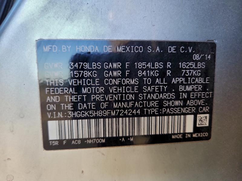 Фото 12 - HONDA FIT