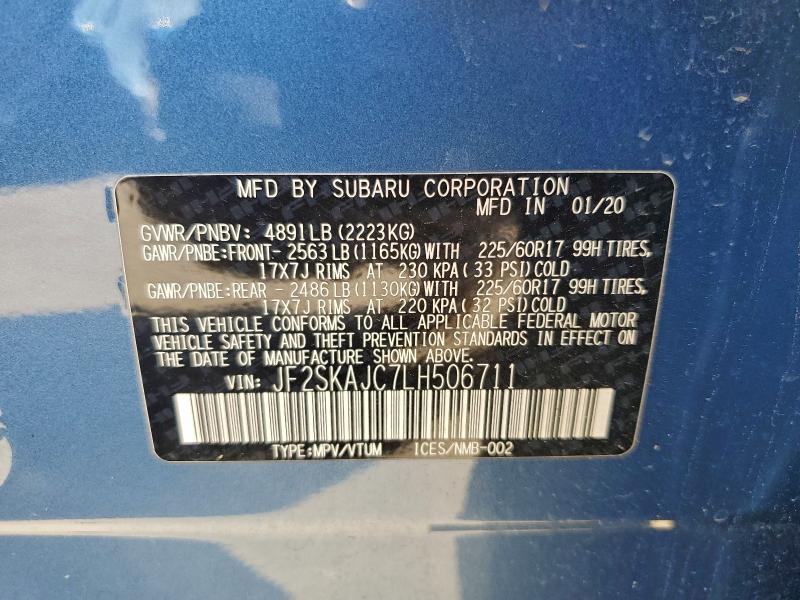 Фото 14 - SUBARU FORESTER