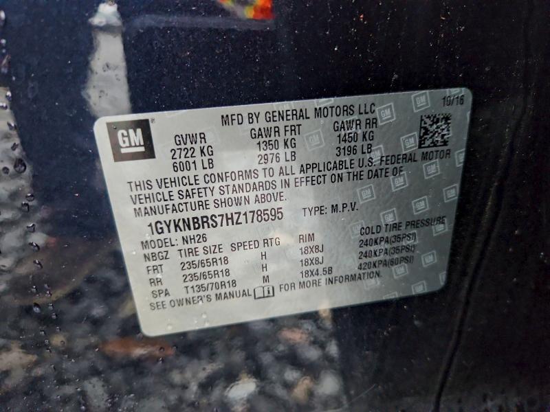 Фото 13 - CADILLAC XT5