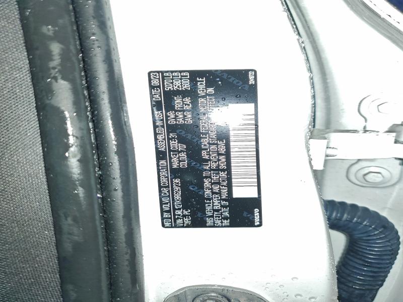 VOLVO S60 CORE 2024 VIN 7JRL12TK8RG297236