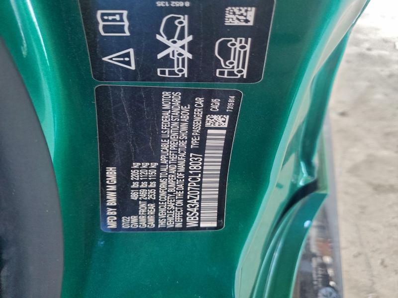 Фото 12 - BMW M4