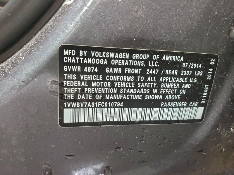 Фото 12 - VOLKSWAGEN PASSAT