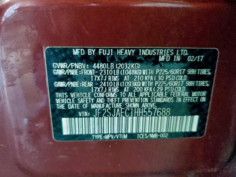 Фото 12 - SUBARU FORESTER