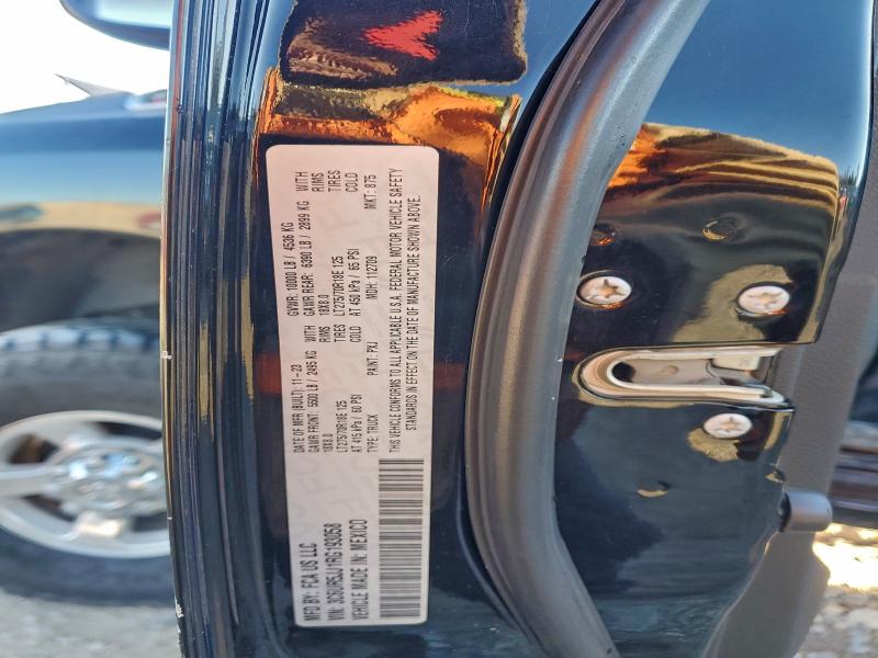 Фото 12 - RAM 2500