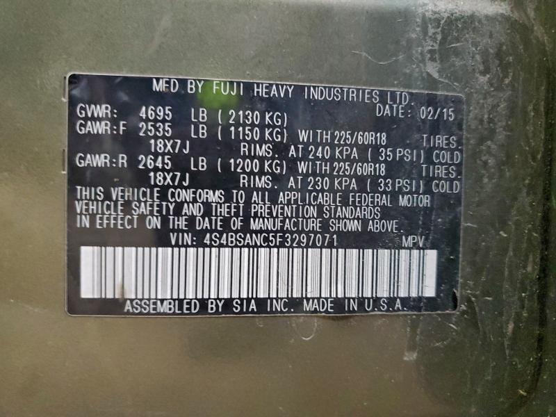 Фото 13 - SUBARU OUTBACK