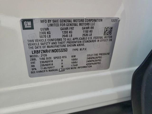 Фото 13 - BUICK ENVISION