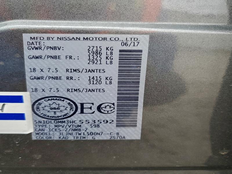 Фото 13 - INFINITI QX60