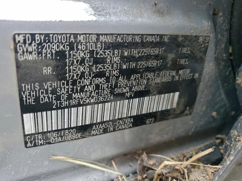 Фото 13 - TOYOTA RAV4