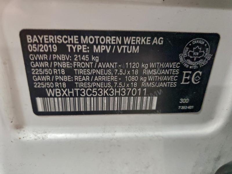 Фото 13 - BMW X1