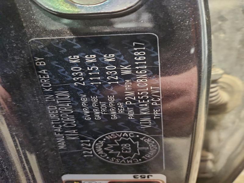 Фото 12 - KIA STINGER