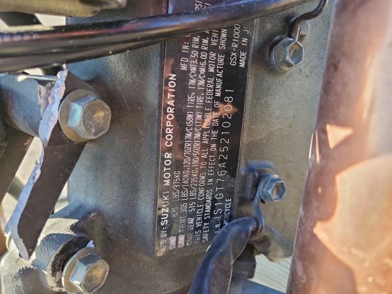 SUZUKI GSXR1000 2005