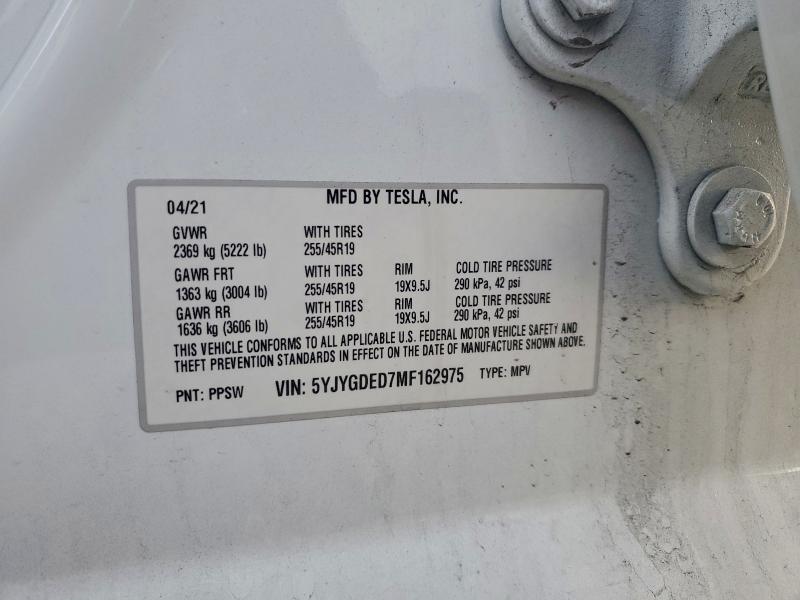 Фото 13 - TESLA MODEL Y