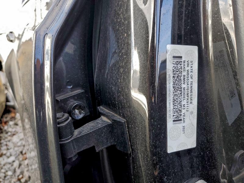 Фото 12 - BMW M3