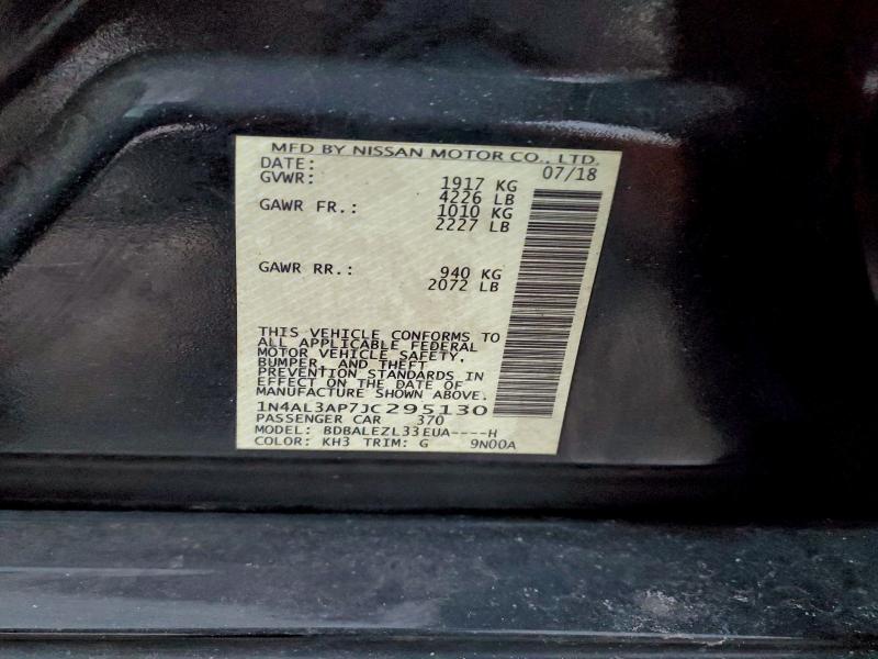 Фото 12 - NISSAN ALTIMA