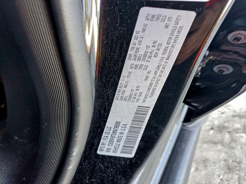 Фото 12 - RAM 1500