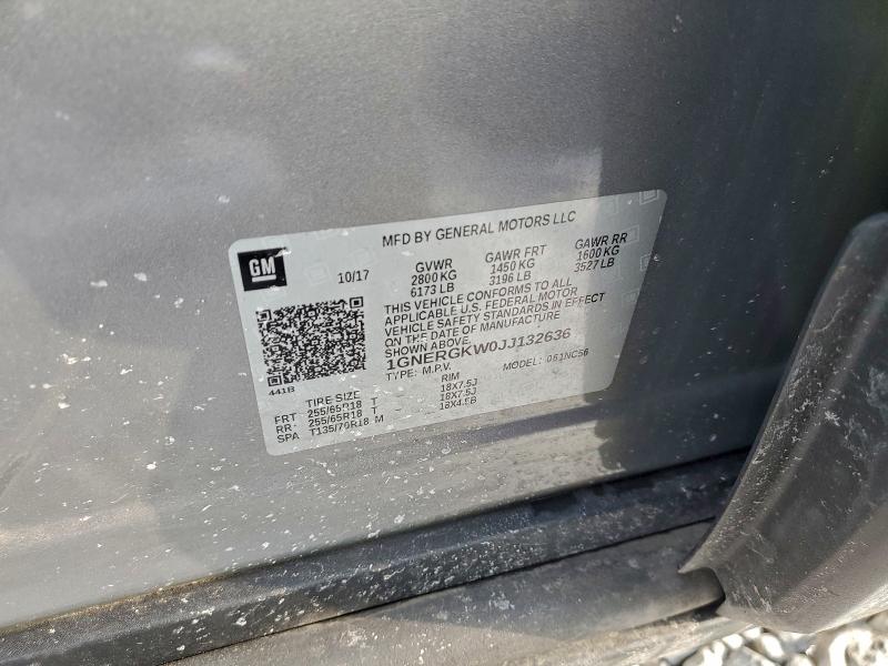 Фото 13 - CHEVROLET TRAVERSE