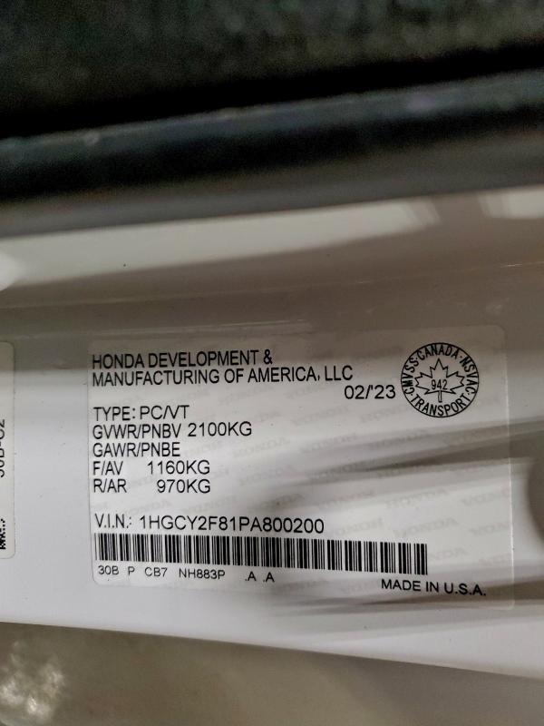 Фото 13 - HONDA ACCORD