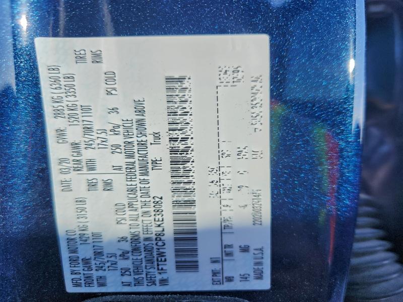 Фото 13 - FORD F-150