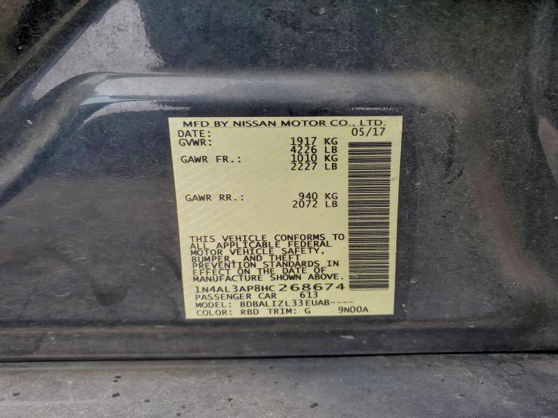 Фото 12 - NISSAN ALTIMA