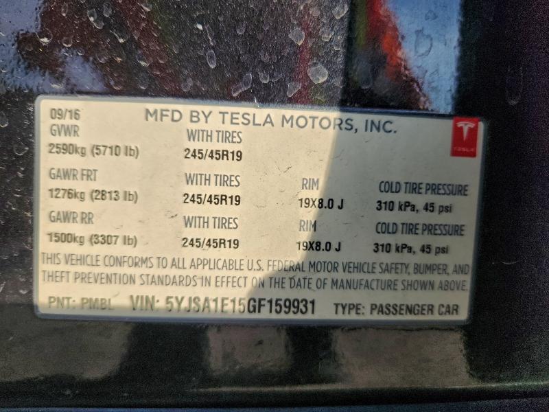 Фото 12 - TESLA MODEL S
