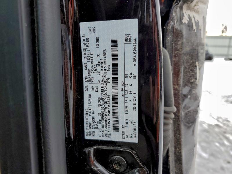 Фото 13 - FORD F-150