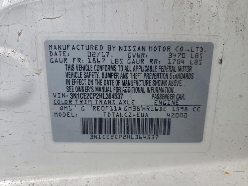 Фото 12 - NISSAN VERSA