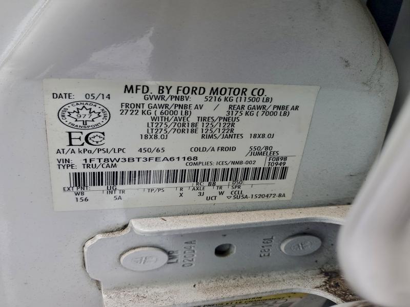 Фото 13 - FORD F350