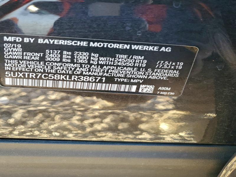 Фото 13 - BMW X3