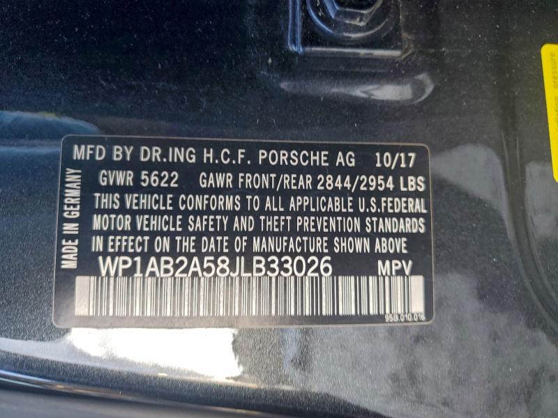 Фото 13 - PORSCHE MACAN