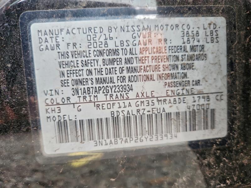 Фото 13 - NISSAN SENTRA