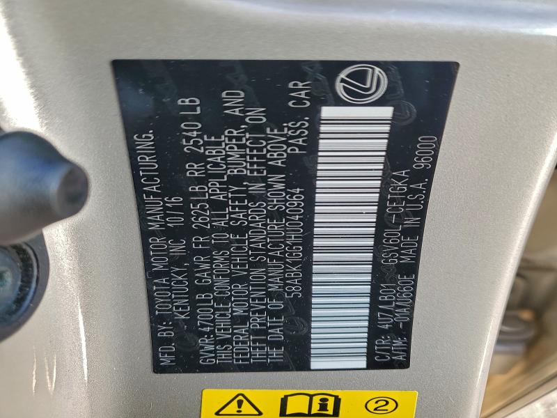 Фото 13 - LEXUS ES350