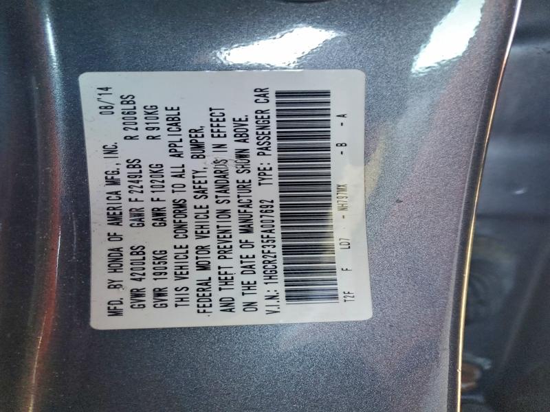 Фото 12 - HONDA ACCORD