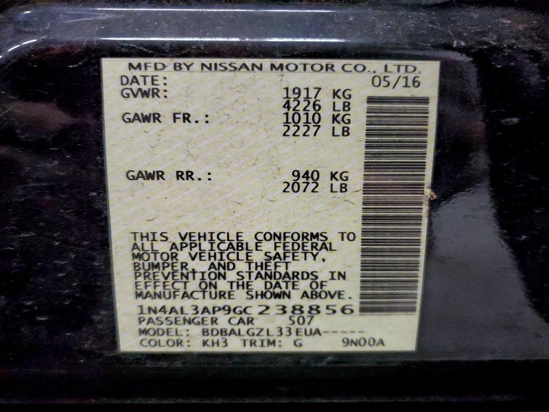 Фото 12 - NISSAN ALTIMA